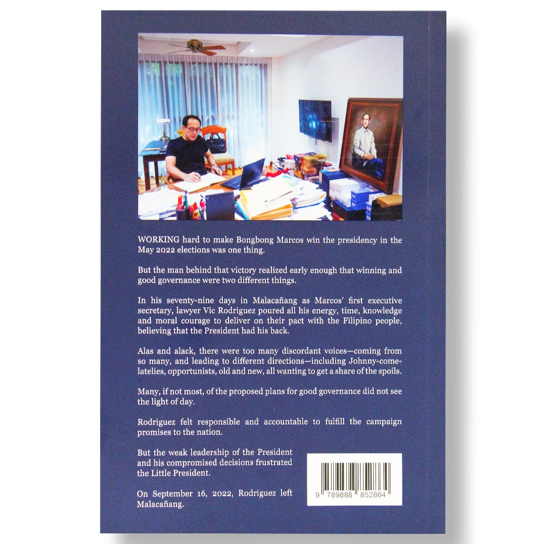 Victor D. Rodriguez Kingmaker: The Hard Copy by Gerry Lirio